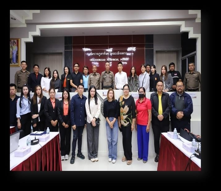 เรียนรู้และพัฒนาทักษะ